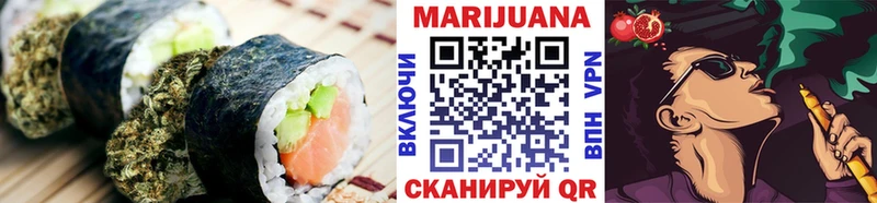 нарко площадка официальный сайт Светлогорск Печенье с ТГК конопля