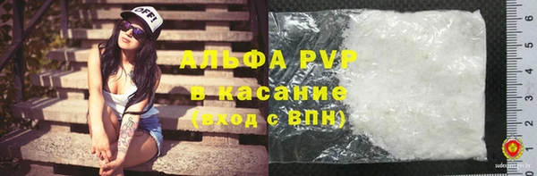 гидропоника Зеленокумск