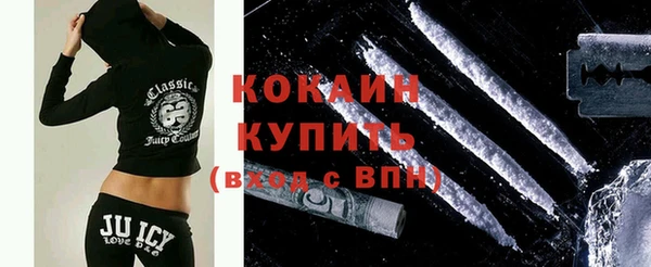 кокс Зеленодольск