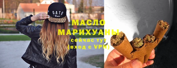 гидропоника Зеленокумск