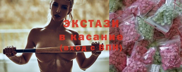 кокс Зеленодольск