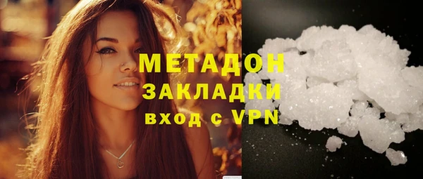 крисы Зерноград