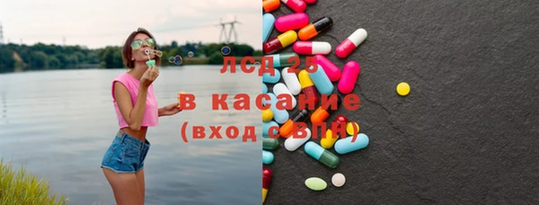 гидропоника Зеленокумск