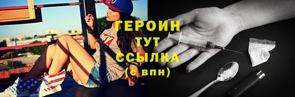 кокс Зеленодольск