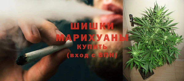 кокс Зеленодольск