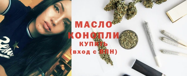 кокс Зеленодольск