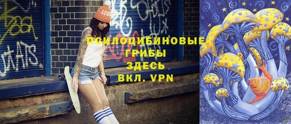 кокс Зеленодольск