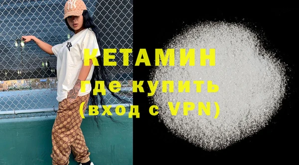 крисы Зерноград