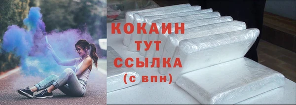 крисы Зерноград