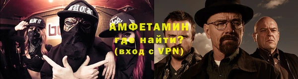 крисы Зерноград