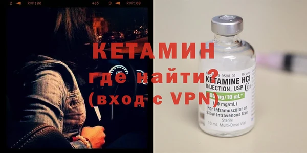 кокс Зеленодольск
