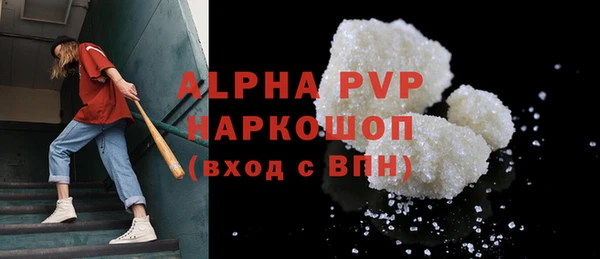 гидропоника Зеленокумск