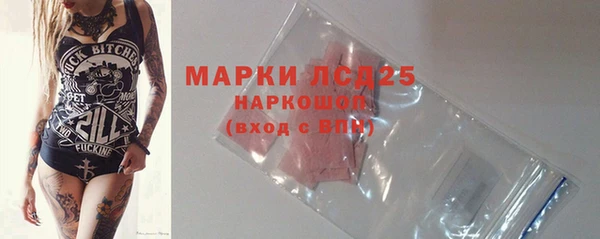 гидропоника Зеленокумск