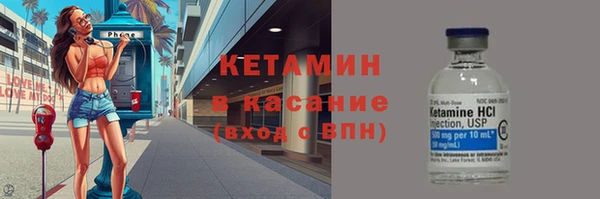 кокс Зеленодольск
