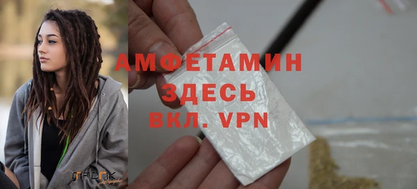 крисы Зерноград