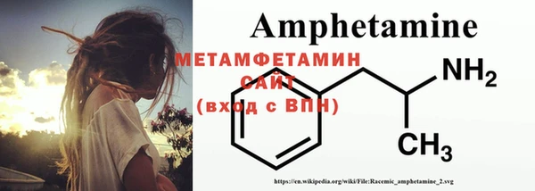 кокс Зеленодольск