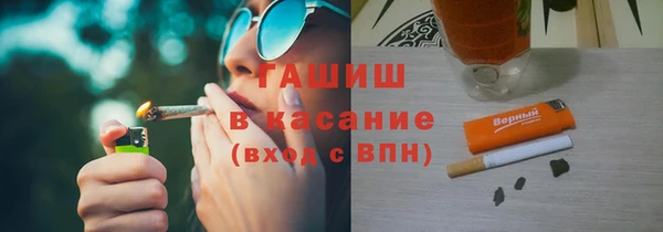 дживик Каменногорск