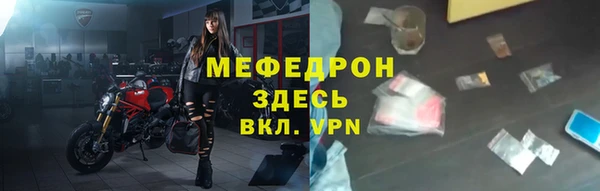 гидропоника Зеленокумск
