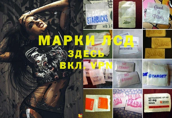 кокс Зеленодольск