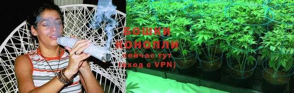 кокс Зеленодольск