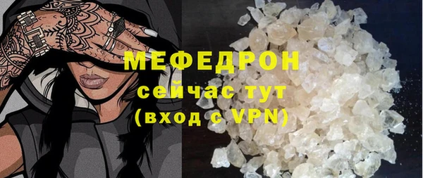 гидропоника Зеленокумск