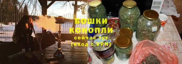 крисы Зерноград