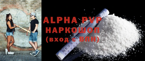 гидропоника Зеленокумск
