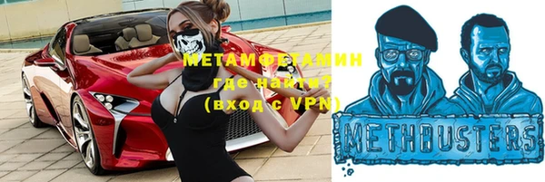 крисы Зерноград