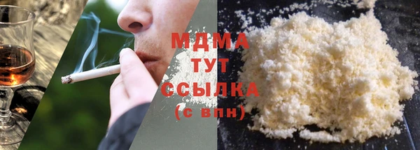 крисы Зерноград