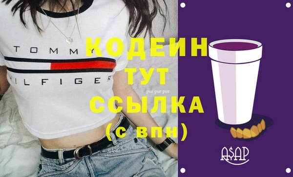 каннабис Снежинск