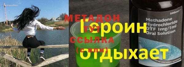 альфа пвп VHQ Семилуки