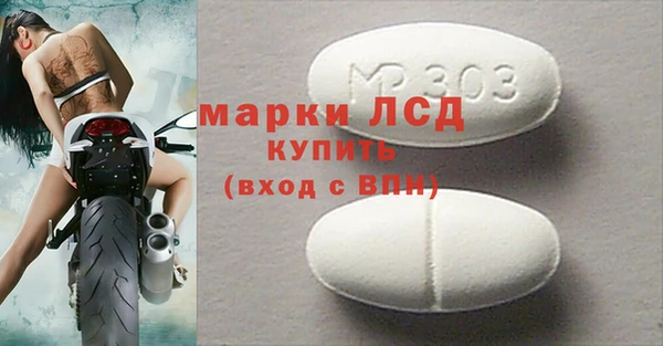 кокс Зеленодольск