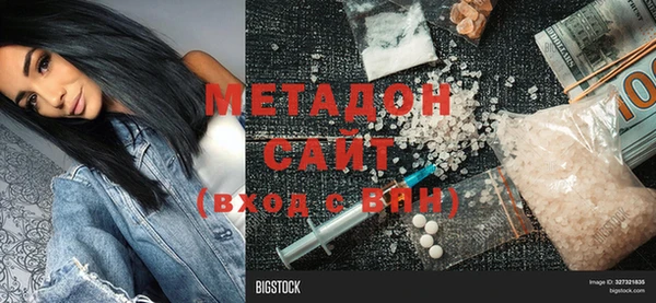 дживик Каменногорск