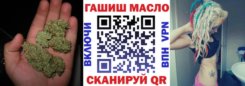 ОМГ ОМГ зеркало  Светлогорск  Дистиллят ТГК концентрат 